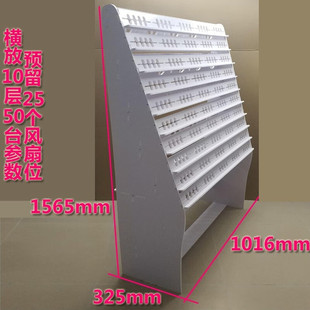 新品手机横屏支架横放多台30-50-60台手机架多手机摆架横放