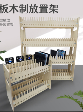 2024款新品平板多台收纳充电散热支架多机位充电平板整理桌面摆架