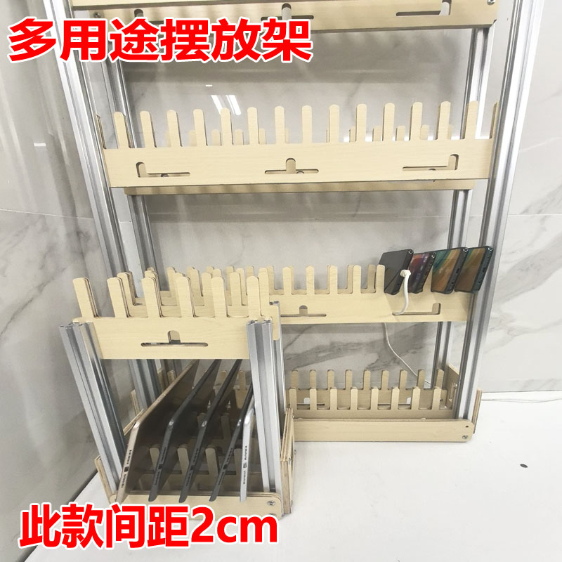 多层收纳架文具手机数据线整理