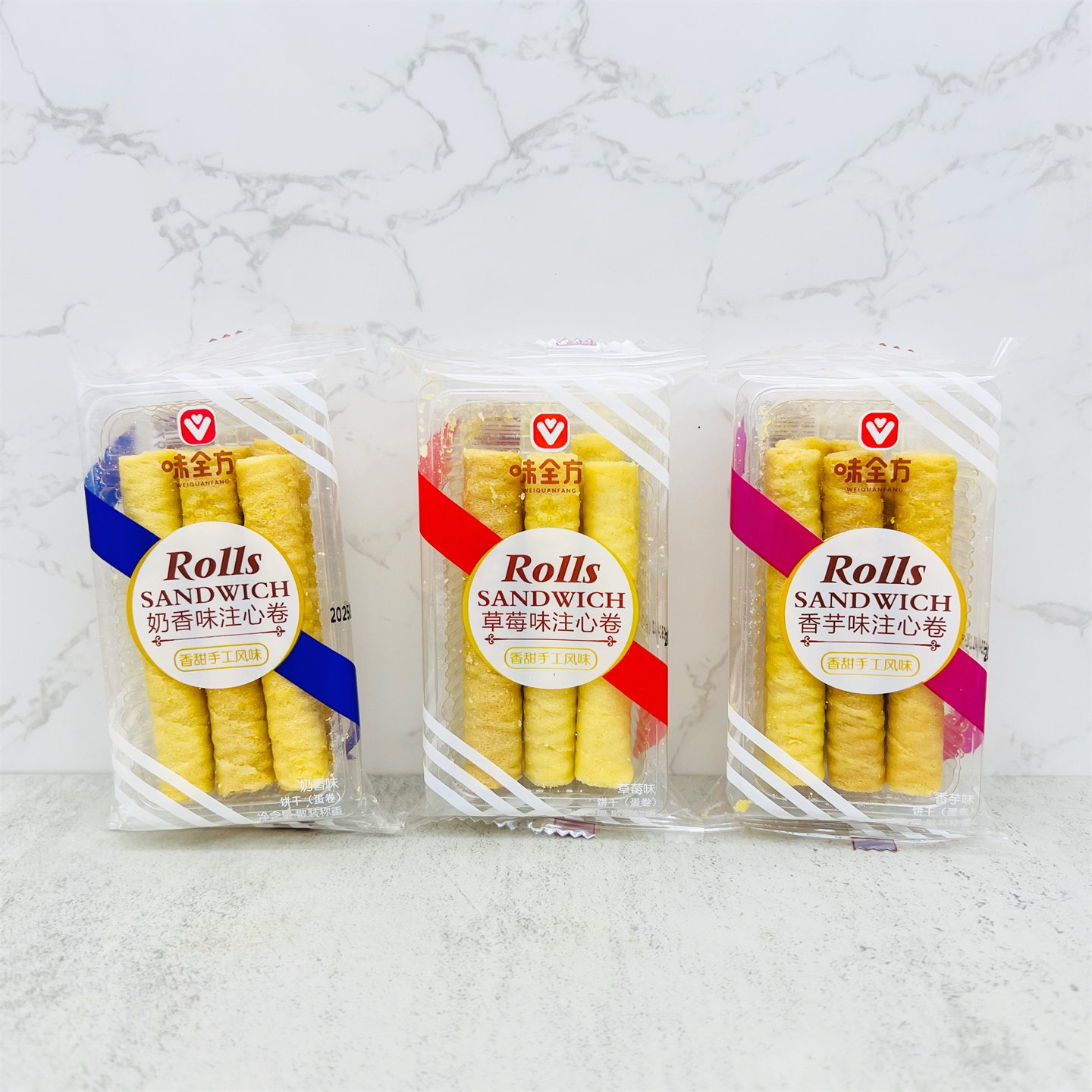 味全方香甜手工风味注心卷香芋奶香草莓味注心卷蛋卷休闲零食小吃