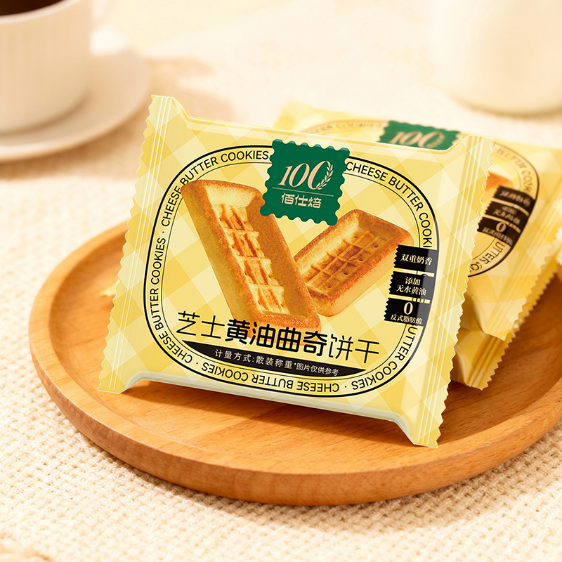 佰仕焙芝士黄油曲奇独立装酥松