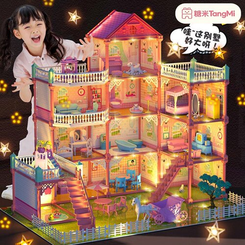 公主别墅城堡过家家玩具女孩子