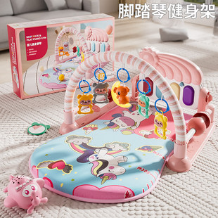 婴儿玩具脚踏钢琴健身架器新生幼儿宝宝声光蓝牙遥控音乐早教益智