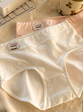 【5A抑菌婴儿棉】甜美内裤女中腰纯棉裆女士三角裤头【独立包装】