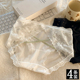 独立包装 法式 女纯棉内裆性感纯欲亲肤中腰三角裤 蕾丝内裤 夏季