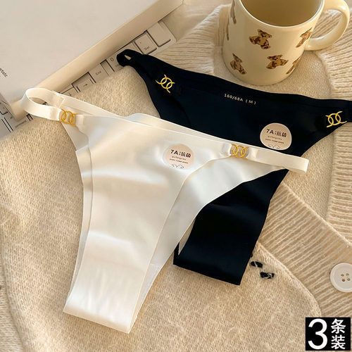 红曼蝶冰丝女抗菌T型三角裤