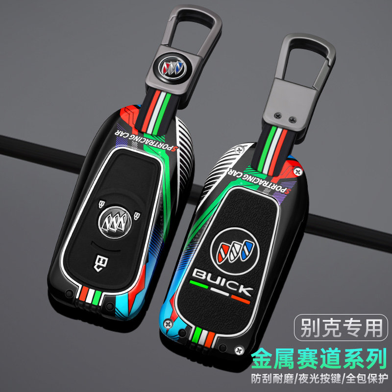 适用别克昂科威钥匙套君越GL68昂科拉旗威朗君威凯夜光钥匙包壳扣