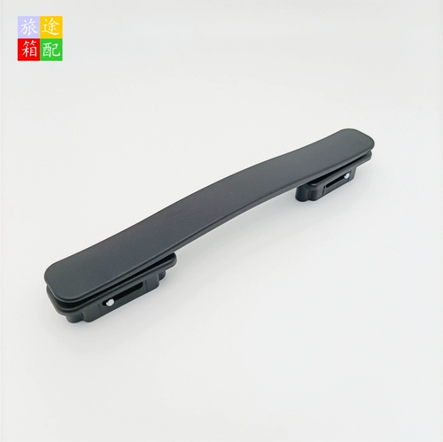 Дисней, чемодан, ручка, аксессуары