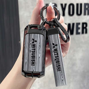 三菱欧蓝德钥匙套奕歌帕杰罗v93翼神劲炫ASX汽车专用金属包壳扣男