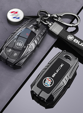 2024款别克君威钥匙套23新款昂科威S君越gl6昂科拉昂科旗车包壳扣