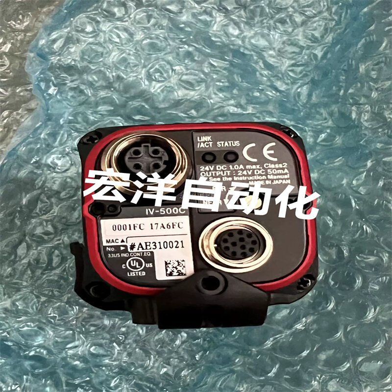 现货 IV-500C IV-500CA 500M 500MA图像识别传感器