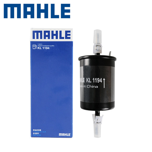 MAHLE/马勒授权正品 使用更放心