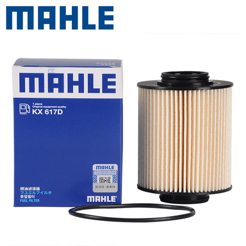 长城皮卡风骏57炮柴油滤芯马勒