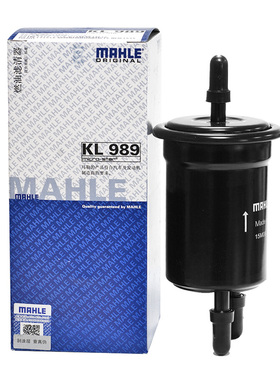 中华V3 V5 H220 H230 H320 H330 H530汽滤汽油滤芯格马勒滤清器