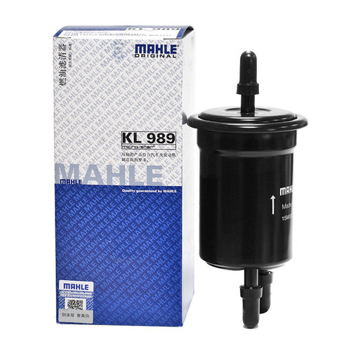 MAHLE/马勒授权专卖店 正牌产品 使用更放心