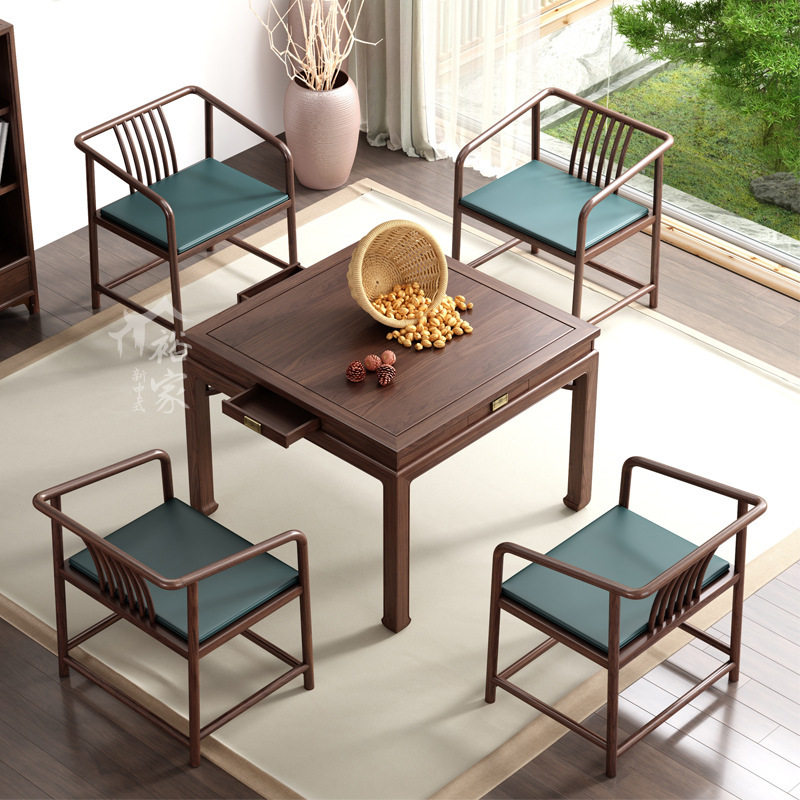 新中式实木八仙桌胡桃木四方棋牌桌小茶桌正方形餐台餐桌椅组合