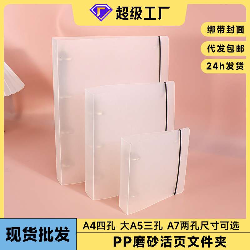 3寸相册插页式活页大容量家庭情侣宝宝影集5寸7寸过塑照片收纳册