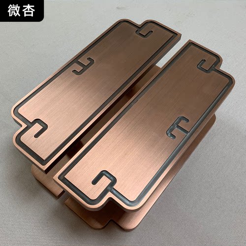 新中式半圆玻璃门拉手