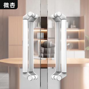 玻璃门大拉手不锈钢加厚电镀乳白刀头型斜拐脚商铺有框门推拉把手