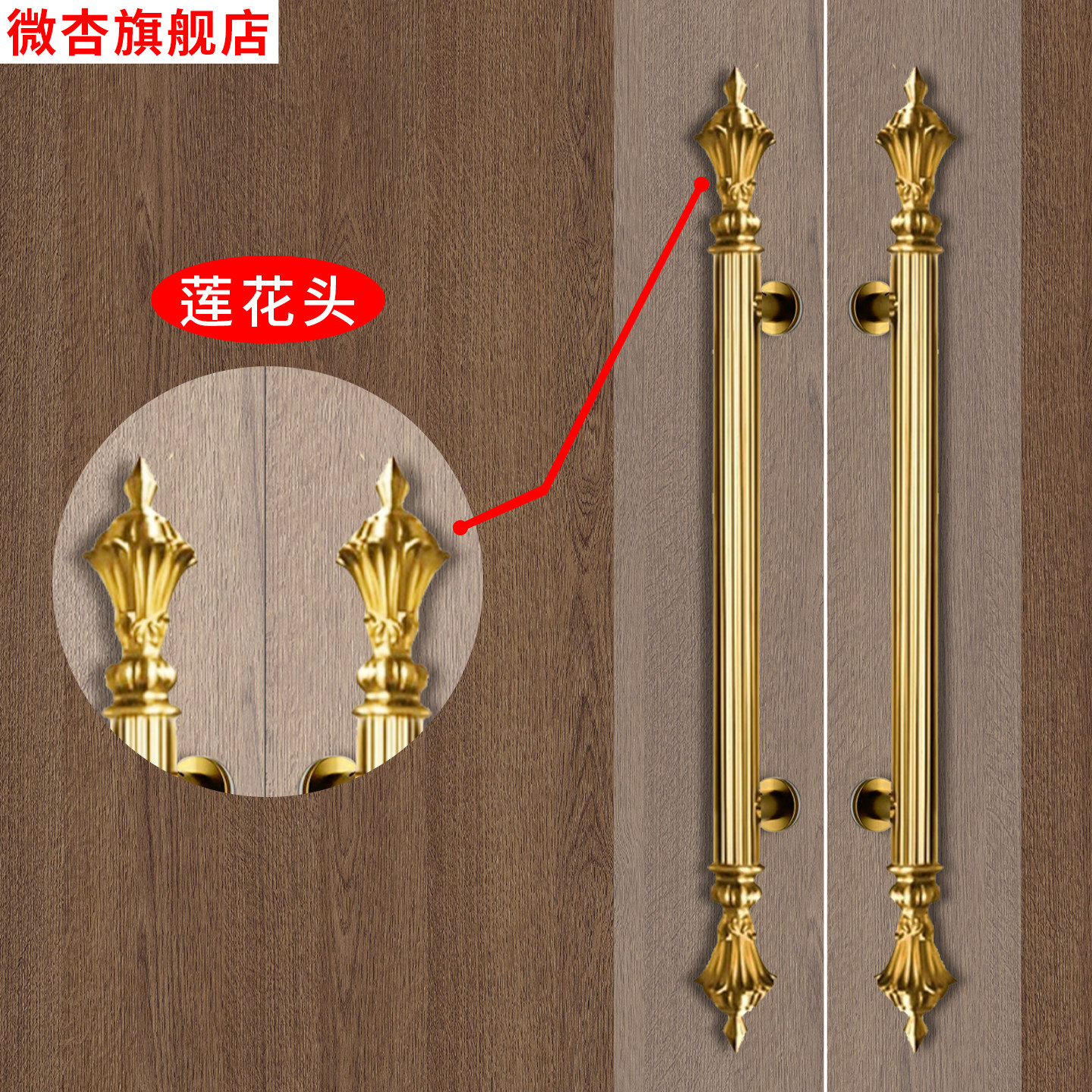 高档不锈钢玻璃门拉手酒店门把手定制ktv宴会厅门欧式莲花头手柄,基础建材,大拉手,淘宝优惠券,粉丝福利购,淘宝优惠卷