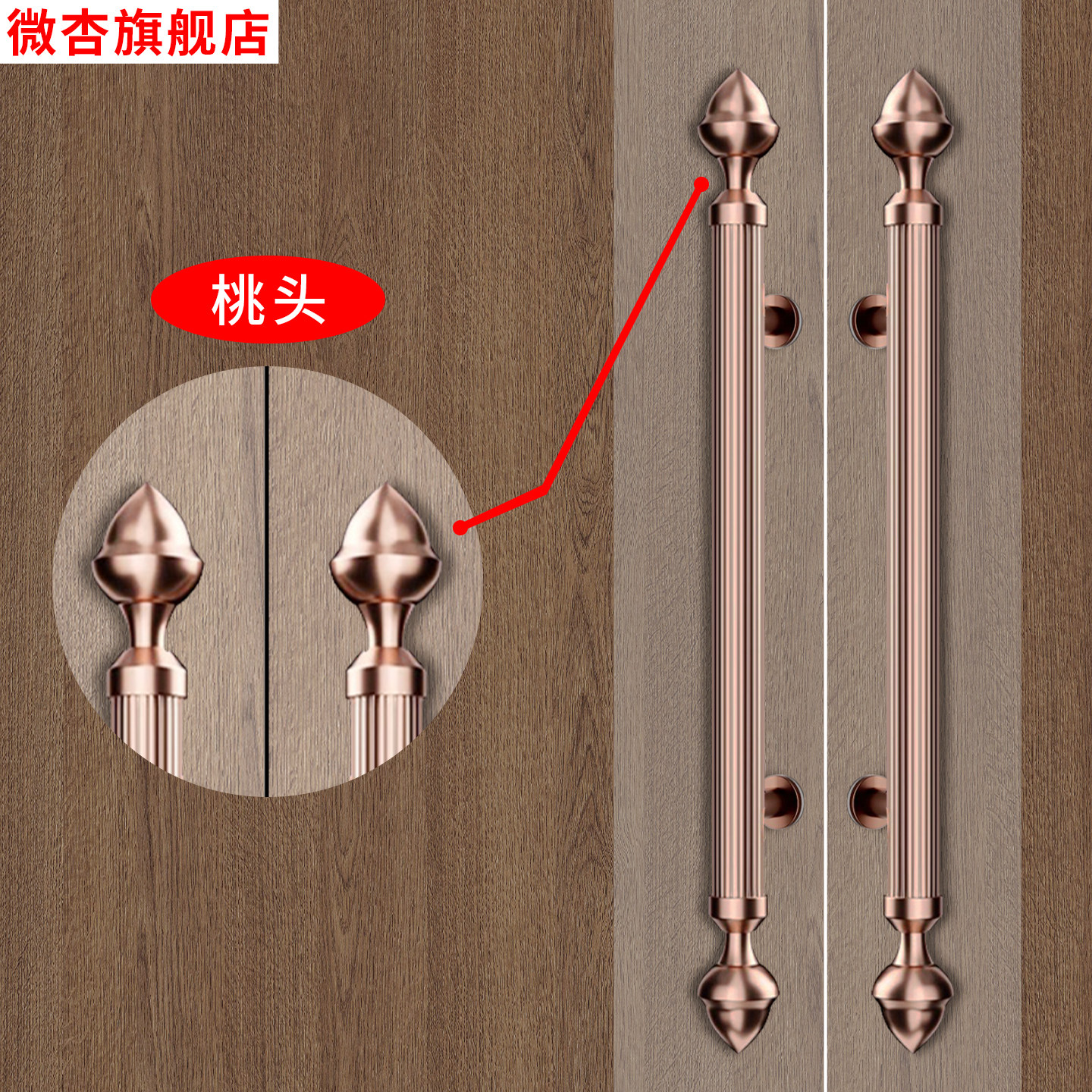 高档不锈钢玻璃门拉手酒店大门把手定制ktv宴会厅门欧式桃头扶手,基础建材,大拉手,淘宝优惠券,粉丝福利购,淘宝优惠卷