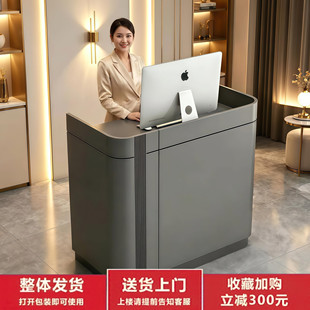 酒店餐厅迎宾台售楼部接待台店铺小型前台收银台咨询台公司引导台