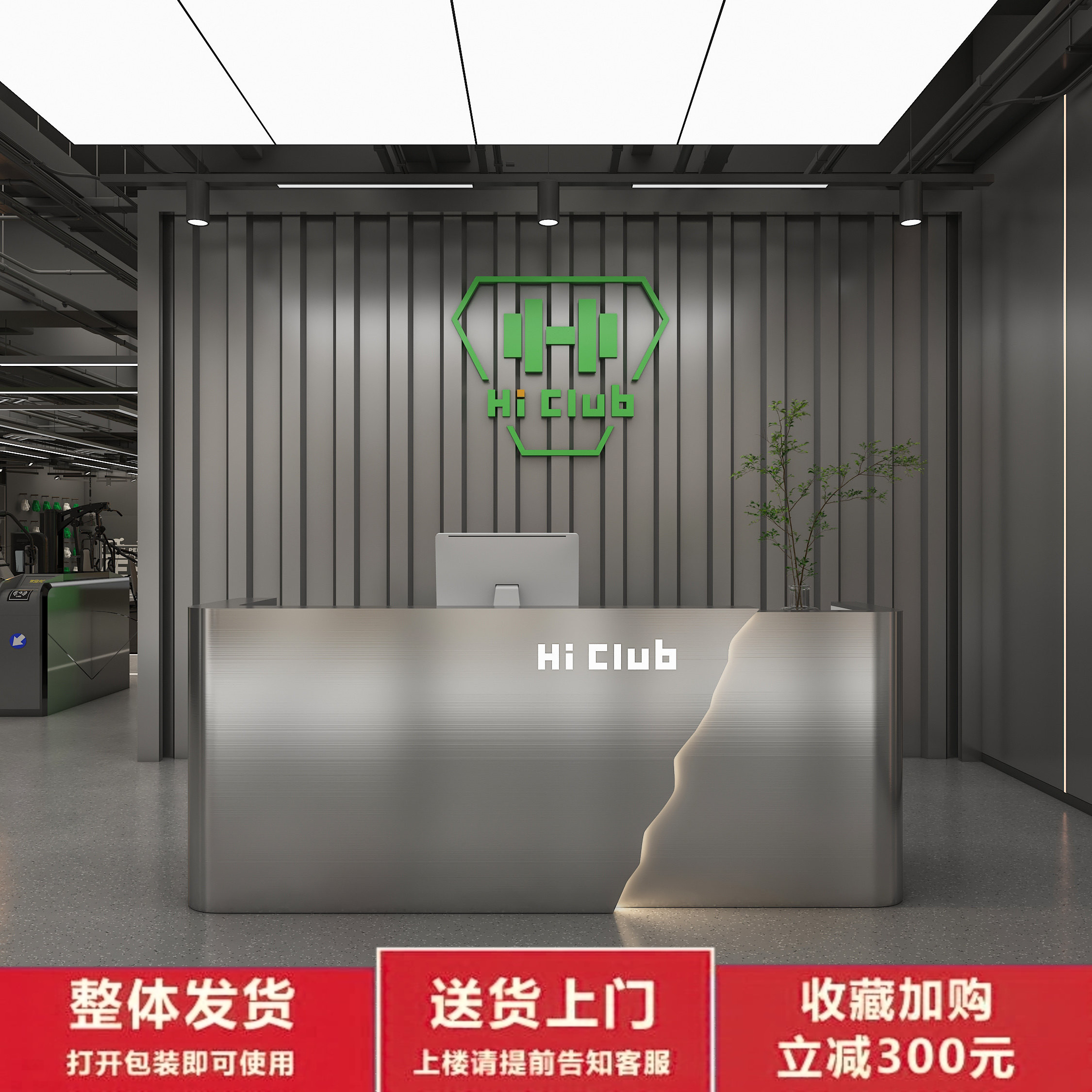 健身房轻奢前台舞蹈室收银台理发吧台美容院圆弧不锈钢吧台接待台