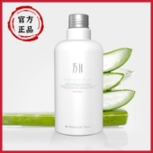 万非芦荟水 护体 归农万非鲜萃芦荟水500ml大容量任性护肤 护发