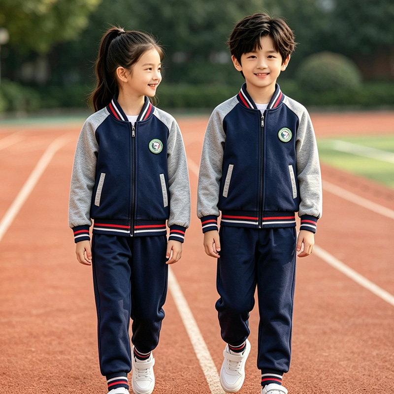 春秋季初中小学生高中生校服套装男女统一运动休闲服长裤上衣定制图片