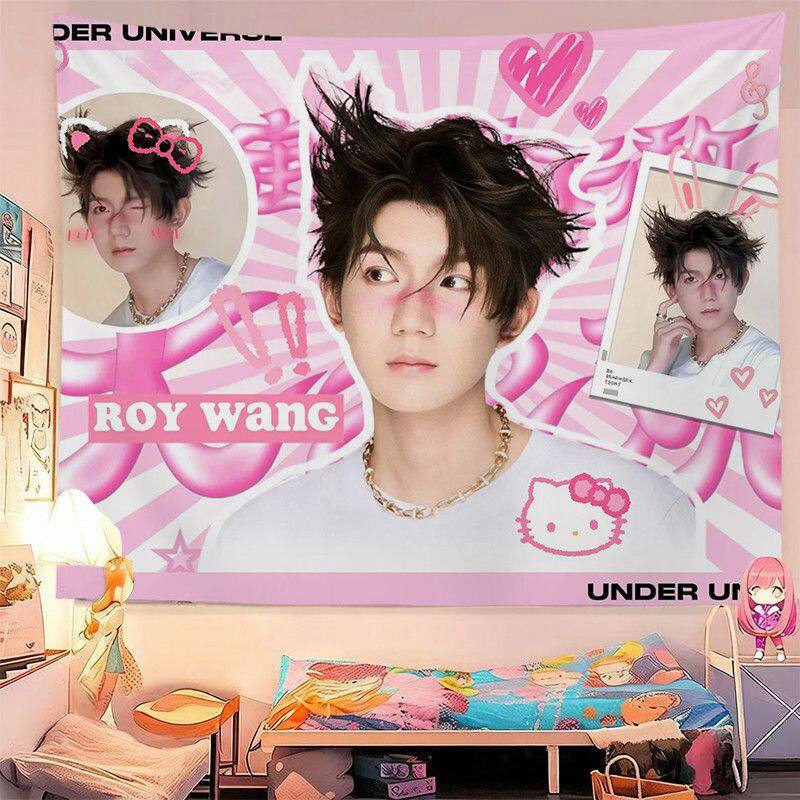 王源演唱会海报应援挂布卡通卧室房间床头装饰背景布出租屋背景