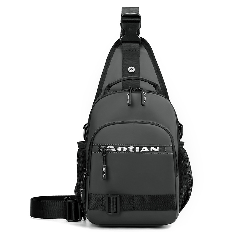 日本品质男士多功能斜肩包新款休闲通勤双肩背包商务斜挎包户外手