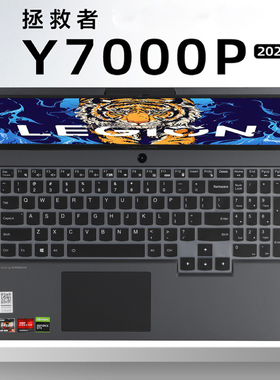 适用15.6寸联想拯救者Y7000P 2022笔记本键盘膜12代英特尔酷睿防尘垫Legion电脑屏幕膜高清抗蓝光辐射钢化膜