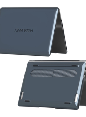 华为MateBook142024电脑保护壳