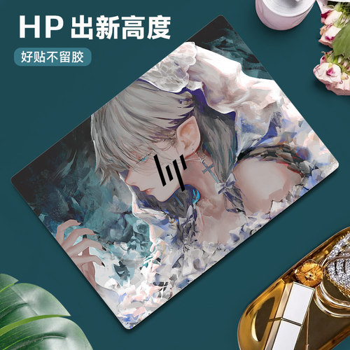 惠普星BookPro14笔记本彩膜定制