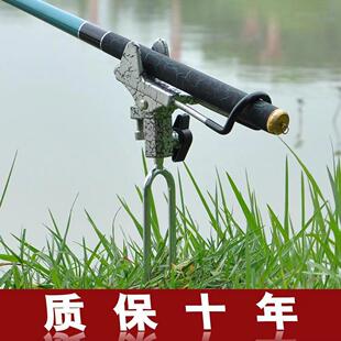 海杆支架鱼竿撑杆架地插多功能两用钓鱼炮台架杆手杆钓竿海竿架子