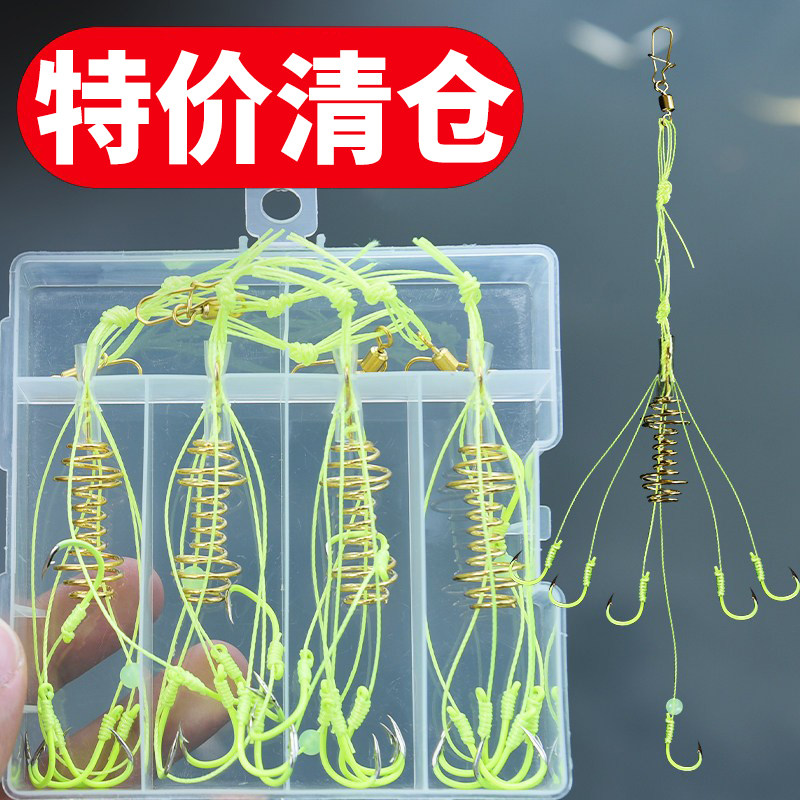 伊势尼荧光爆炸钩弹簧防缠绕日本进口鱼钩海杆新型暴炸钓串钩神器