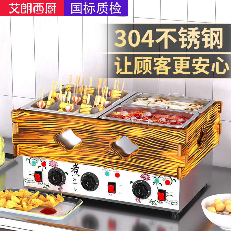 艾朗西厨304关东煮机连锁便利店