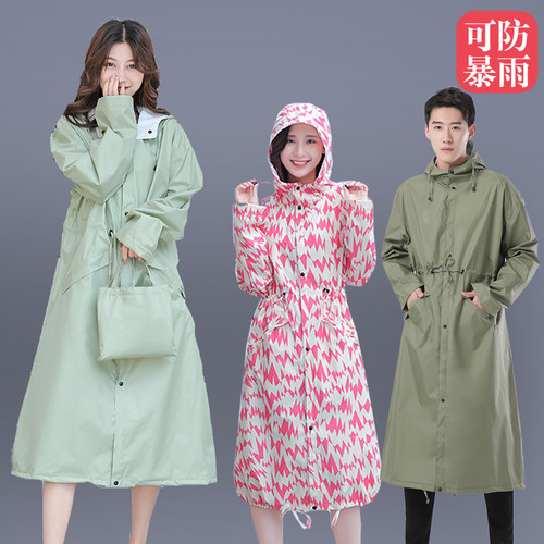 雨衣女外套单人款长款全身