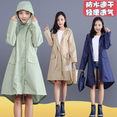 徒步成人防水风衣款 可外穿便携长款 雨披透气 雨衣女外套轻薄款 时尚