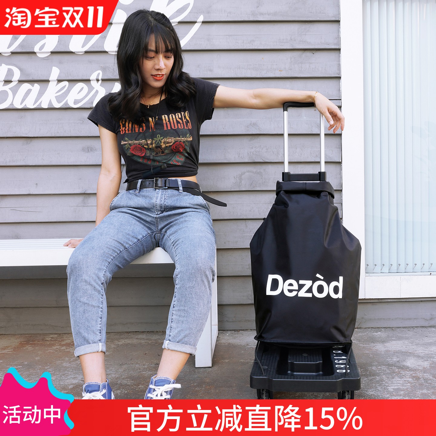 Dezòd可折叠便携高承重力手推车