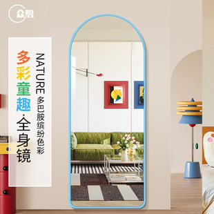 轻奢异形穿衣镜北欧贴壁挂墙式 全身镜入户高级感防爆试衣镜落地镜