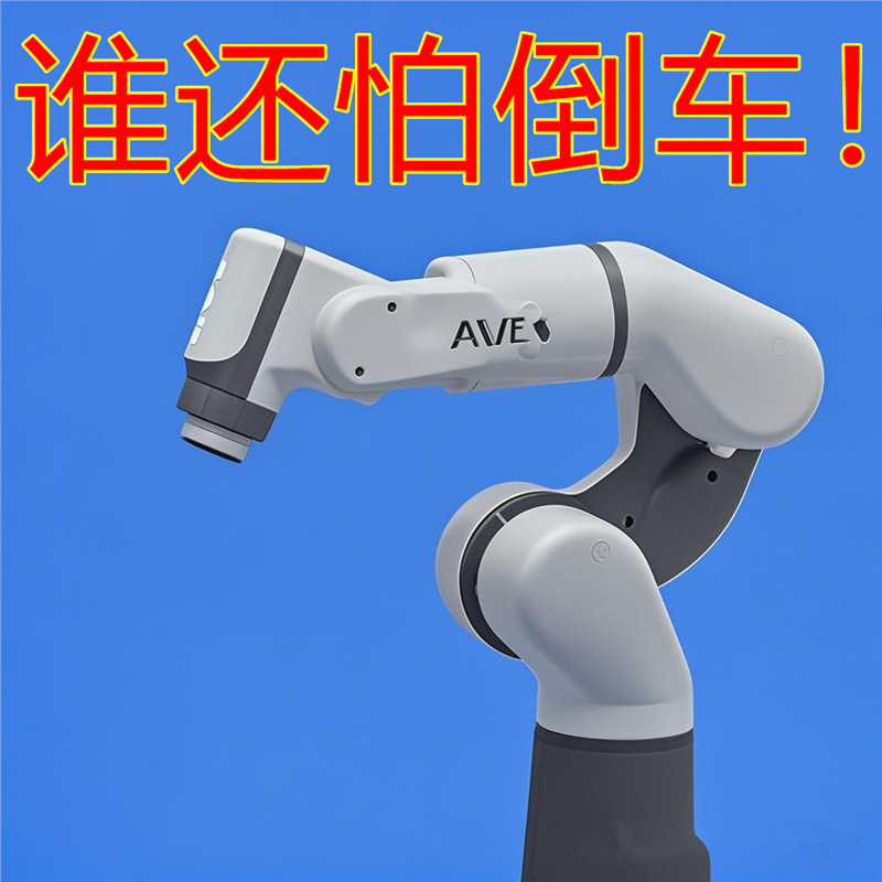 汽车前后轮盲区镜360度车头后视镜小圆镜多功能盲点汽车内饰面料
