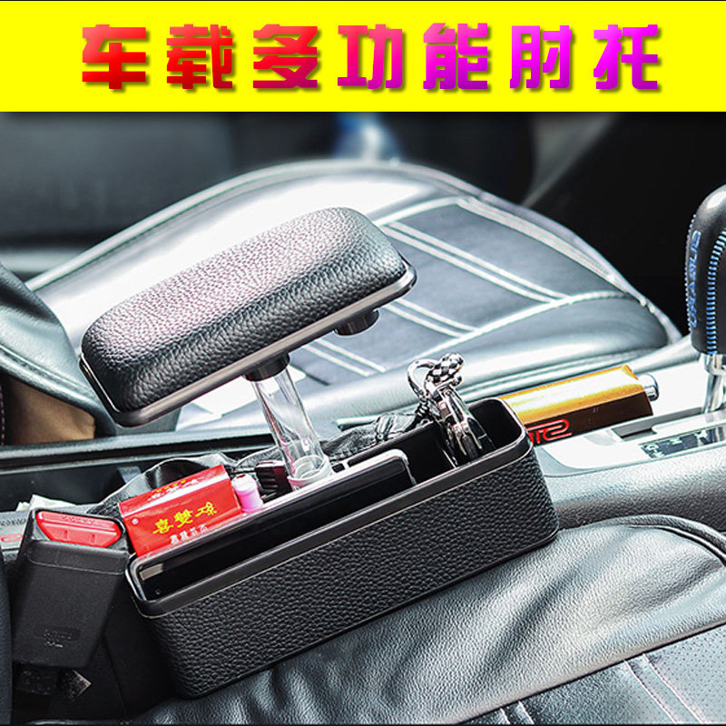 Mazda 3 Clexane Ma 6 A Tezi cx-5 Modding Car central armrest lengthenin the Car/Articles/Fitting/Refit , Car Accessories/The jewelry , Car hanging  category - from Buy2taobao.com to provide professional Taobao agent buy service