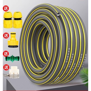 高压洗车水管软管家用浇花防爆防冻46分自来水加厚抗冻四六分一寸