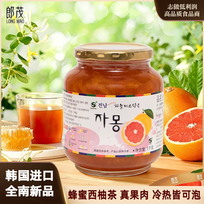 新品】韩国进口全南蜂蜜西柚饮品1kg水果茶果酱冲调泡水玻璃罐装