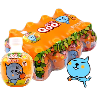 可口可乐美汁源酷儿迷你橙汁儿童饮料260ml6瓶小瓶果汁果味饮料