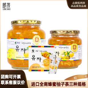 韩国全南蜂蜜柚子茶罐装 果酱水果茶进口泡水冲饮冲泡饮品便携装