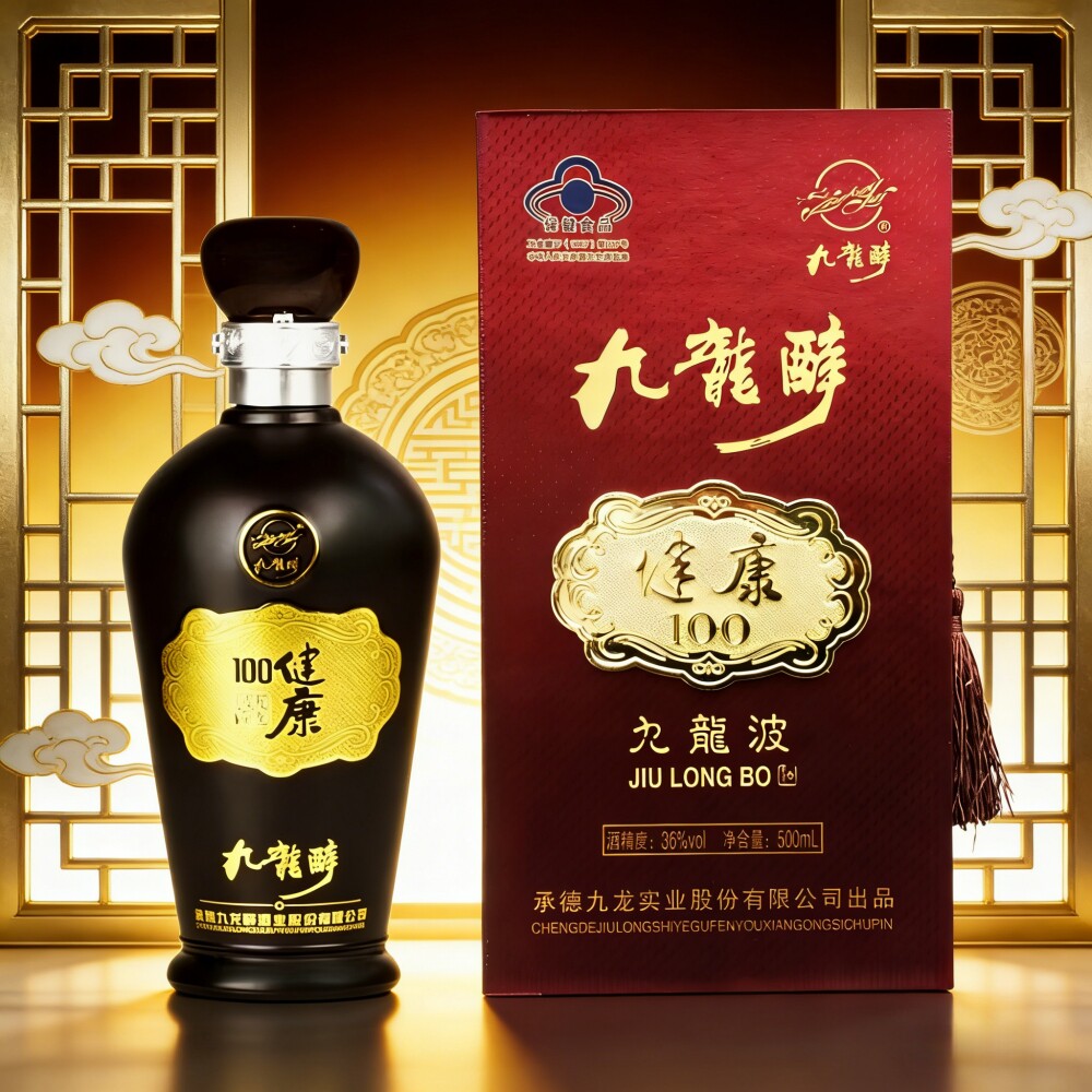 承德特产丰宁九龙醉健康100白酒36度500ml九龙波白酒商务宴请白酒图片