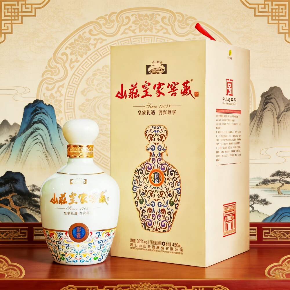 承德特产平泉山庄皇家窖藏彩瓷 38度450ml浓香型纯粮低度白酒单瓶