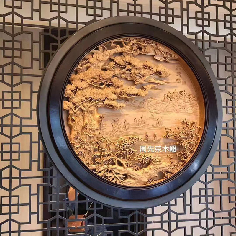 周先荣圆形椴木雕刻古典浮雕挂件三友图松鹤手工东阳木雕花定做
